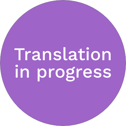 Translation in progress